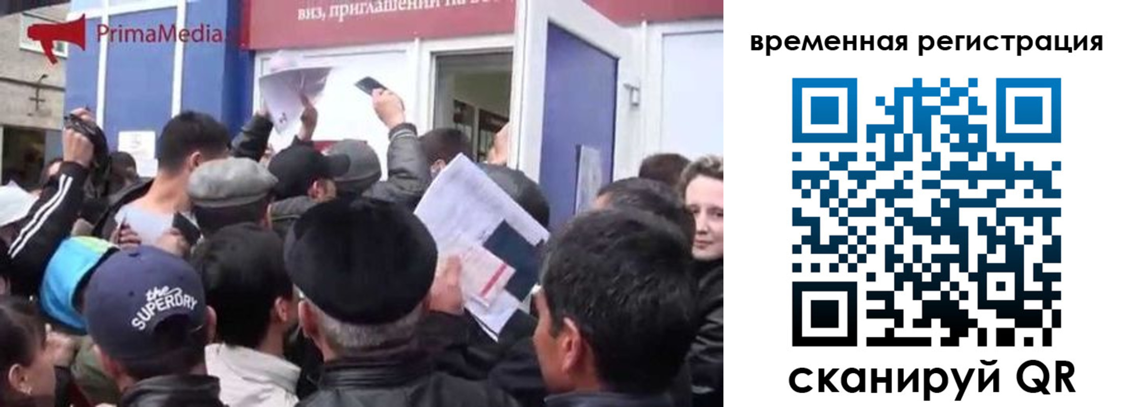пропишу в квартире в Адыгейске